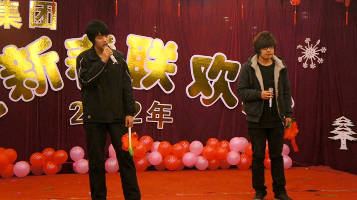 金侖科技公司李賀、劉軒熙合唱《彩虹》（三等獎(jiǎng)）39.jpg