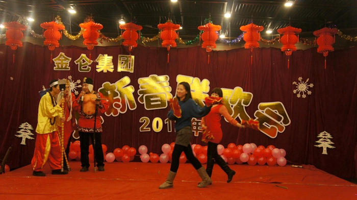 劉洋、李曉黎等人情景劇《唐僧艷遇》（一等獎(jiǎng)）33.jpg