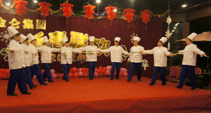 清掃班、炊事班舞蹈《甩蔥歌》（二等獎(jiǎng)）29.jpg